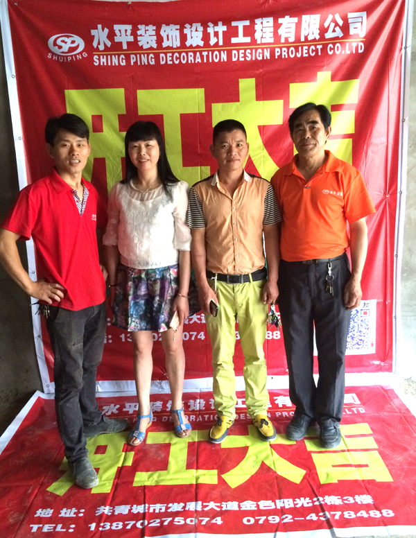 1468737457574169.jpg IMG_2535.jpg