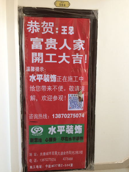 1476672473751385.jpg IMG_5780.jpg