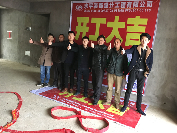 1497337590200749.jpg QQ圖片20170315153346.jpg