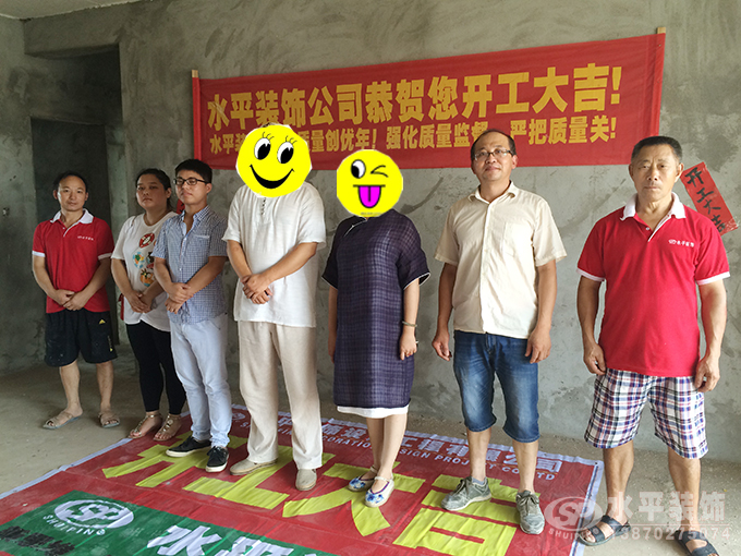 1501722709905446.jpg IMG_0359.jpg